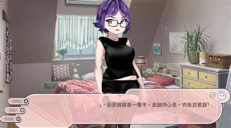 命中注定雌小鬼 夏鄉篇
